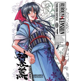 Rurouni Kenshin Ed.kanzenban 04